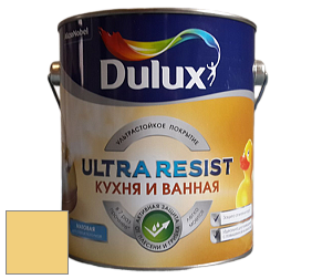 Краска DULUX LUXIUM ULTRA RESIST КУХНЯ И ВАННАЯ матовая ультрастойкая краска цвет NCS S 1040-Y 