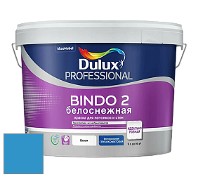 Краска DULUX LUXIUM BINDO 2 глубокоматовая краска цвет 98BG 26/393 