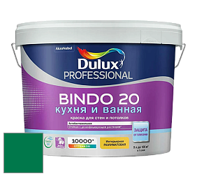 Краска DULUX LUXIUM BINDO 20 Кухня и Ванная полуматовая краска цвет NCS S 3560-G 