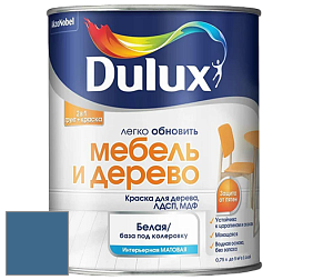 Краска DULUX LUXIUM МЕБЕЛЬ И ДЕРЕВО матовая краска цвет 10BB 13/250 