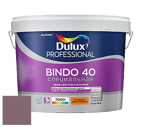 Краска DULUX LUXIUM BINDO 40 Специальная полуглянцевая краска цвет 30RR 17/140 Mystic