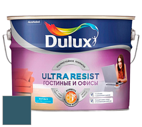 Краска DULUX LUXIUM ULTRA RESIST ГОСТИНЫЕ И ОФИСЫ ультрастойкая матовая краска цвет 70BG 09/171 Hawaiian blue 1