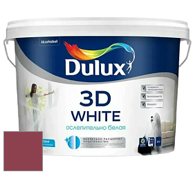 Краска DULUX LUXIUM 3D WHITE матовая краска цвет 94RR 11/374 