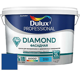 Краска DULUX LUXIUM DIAMOND ФАСАДНАЯ матовая краска цвет RAL 5005 