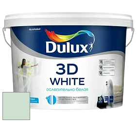 Краска DULUX LUXIUM 3D WHITE матовая краска цвет 90GY 74/099 