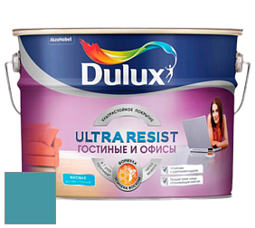 Краска DULUX LUXIUM ULTRA RESIST ГОСТИНЫЕ И ОФИСЫ ультрастойкая матовая краска цвет NCS S 3040-B20G 