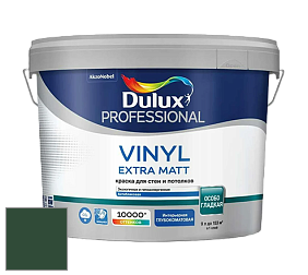 Краска DULUX LUXIUM VINYL EXTRA MATT глубокоматовая краска цвет 88GY 08/134 Elegant Daytime
