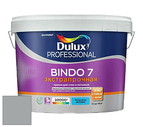 Краска DULUX LUXIUM BINDO 7 Экстрапрочная матовая краска цвет NCS S 3502-B50G 