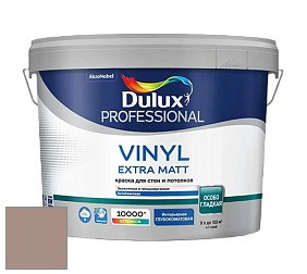 Краска DULUX LUXIUM VINYL EXTRA MATT глубокоматовая краска цвет NCS S 4010-Y70R 