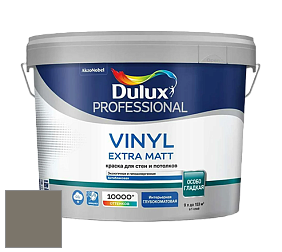 Краска DULUX LUXIUM VINYL EXTRA MATT глубокоматовая краска цвет NCS S 6005-Y 
