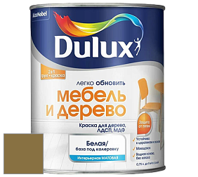 Краска DULUX LUXIUM МЕБЕЛЬ И ДЕРЕВО матовая краска цвет RAL 8000 