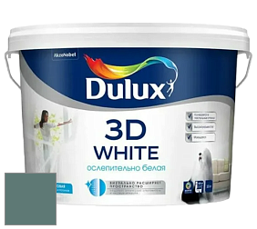 Краска DULUX LUXIUM 3D WHITE матовая краска цвет 70GG 18/122 