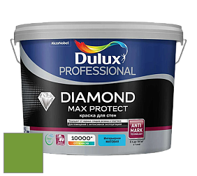Краска DULUX LUXIUM DIAMOND MAX PROTECT матовая краска цвет 30GY 27/514 Woodland fern 3