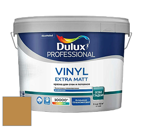 Краска DULUX LUXIUM VINYL EXTRA MATT глубокоматовая краска цвет NCS S 3050-Y10R 
