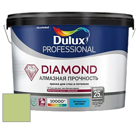 Краска DULUX LUXIUM DIAMOND MATT матовая краска цвет NCS S 1040-G40Y 