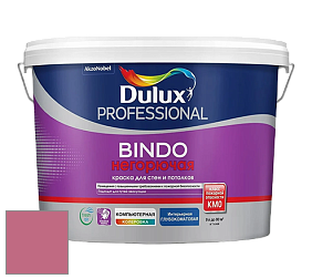 Краска DULUX LUXIUM BINDO НЕГОРЮЧАЯ 9л глубокоматовая краска цвет 70RR 27/375 Moroccan velvet 5