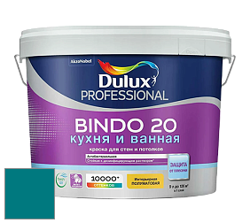 Краска DULUX LUXIUM BINDO 20 Кухня и Ванная полуматовая краска цвет NCS S 4050-B30G 