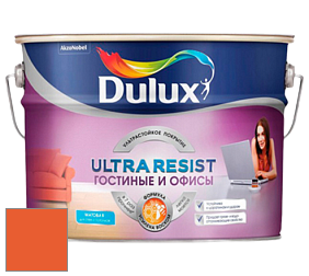 Краска DULUX LUXIUM ULTRA RESIST ГОСТИНЫЕ И ОФИСЫ ультрастойкая матовая краска цвет 55YR 28/778 