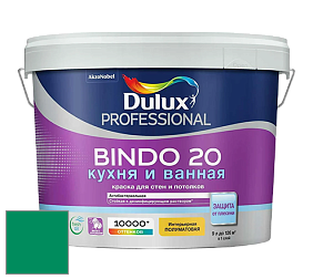 Краска DULUX LUXIUM BINDO 20 Кухня и Ванная полуматовая краска цвет 02GG 21/542 St. George Island
