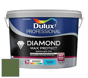Краска DULUX LUXIUM DIAMOND MAX PROTECT матовая краска цвет 30GY 15/242 Therapeutic Green