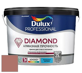 Краска DULUX LUXIUM DIAMOND MATT матовая краска цвет 30YR 24/284 