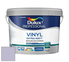 Краска DULUX LUXIUM VINYL EXTRA MATT глубокоматовая краска цвет 10RB 53/115 Foggy Promenade