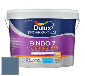 Краска DULUX LUXIUM BINDO 7 Экстрапрочная матовая краска цвет 30BB 17/158 Blue Waltz