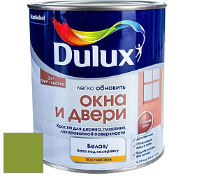 Краска DULUX LUXIUM ОКНА И ДВЕРИ полуматовая краска цвет NCS S 2070-G40Y 