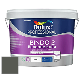 Краска DULUX LUXIUM BINDO 2 глубокоматовая краска цвет 30GY 10/048 