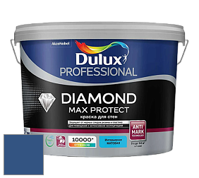 Краска DULUX LUXIUM DIAMOND MAX PROTECT матовая краска цвет 50BB 08/300 