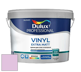 Краска DULUX LUXIUM VINYL EXTRA MATT глубокоматовая краска цвет 86RB 65/163 