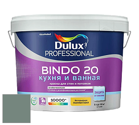 Краска DULUX LUXIUM BINDO 20 Кухня и Ванная полуматовая краска цвет NCS S 5010-B90G 