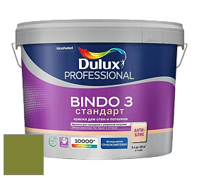 Краска DULUX LUXIUM BINDO 3 Стандарт глубокоматовая краска цвет 91YY 23/374 Sacred Grove