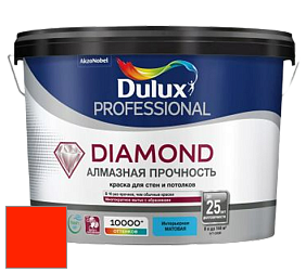 Краска DULUX LUXIUM DIAMOND MATT матовая краска цвет RAL 2005 
