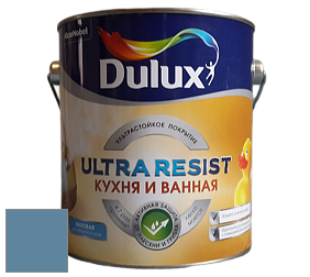 Краска DULUX LUXIUM ULTRA RESIST КУХНЯ И ВАННАЯ матовая ультрастойкая краска цвет NCS S 4030-R90B 