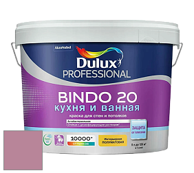 Краска DULUX LUXIUM BINDO 20 Кухня и Ванная полуматовая краска цвет 30RR 31/223 Keepsake Rose