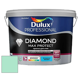 Краска DULUX LUXIUM DIAMOND MAX PROTECT матовая краска цвет NCS S 0530-B90G 