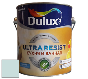 Краска DULUX LUXIUM ULTRA RESIST КУХНЯ И ВАННАЯ матовая ультрастойкая краска цвет NCS S 1010-B50G 