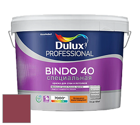 Краска DULUX LUXIUM BINDO 40 Специальная полуглянцевая краска цвет 94RR 11/374 