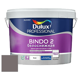 Краска DULUX LUXIUM BINDO 2 глубокоматовая краска цвет NCS S 6005-R 