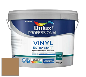 Краска DULUX LUXIUM VINYL EXTRA MATT глубокоматовая краска цвет NCS S 4030-Y20R 