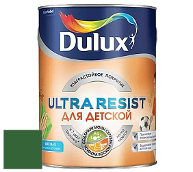 Краска DULUX LUXIUM ULTRA RESIST ДЛЯ ДЕТСКОЙ ультрастойкая матовая краска цвет 70GY 11/300 Wreath of Green
