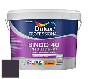 Краска DULUX LUXIUM BINDO 40 Специальная полуглянцевая краска цвет 46RB 06/074 Black Magic