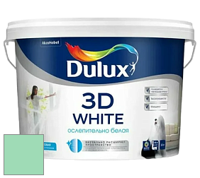 Краска DULUX LUXIUM 3D WHITE матовая краска цвет 10GG 62/278 