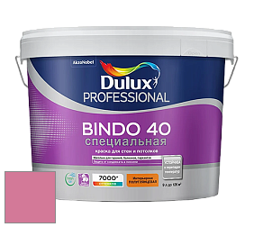 Краска DULUX LUXIUM BINDO 40 Специальная полуглянцевая краска цвет 47RR 32/383 Flamingo Pink