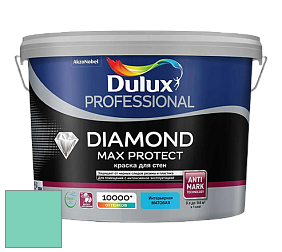 Краска DULUX LUXIUM DIAMOND MAX PROTECT матовая краска цвет NCS S 1040-B80G 