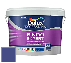 Краска DULUX LUXIUM BINDO EXPERT глубокоматовая краска цвет 95BB 07/350 Plush velvet 2