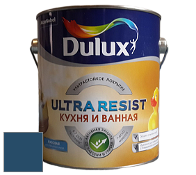 Краска DULUX LUXIUM ULTRA RESIST КУХНЯ И ВАННАЯ матовая ультрастойкая краска цвет 30BB 08/188 Mediterranean Blue
