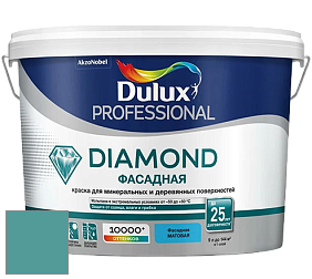 Краска DULUX LUXIUM DIAMOND ФАСАДНАЯ матовая краска цвет 90GG 27/273 