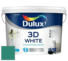 Краска DULUX LUXIUM 3D WHITE матовая краска цвет 50GG 18/353 Minted glory 3
